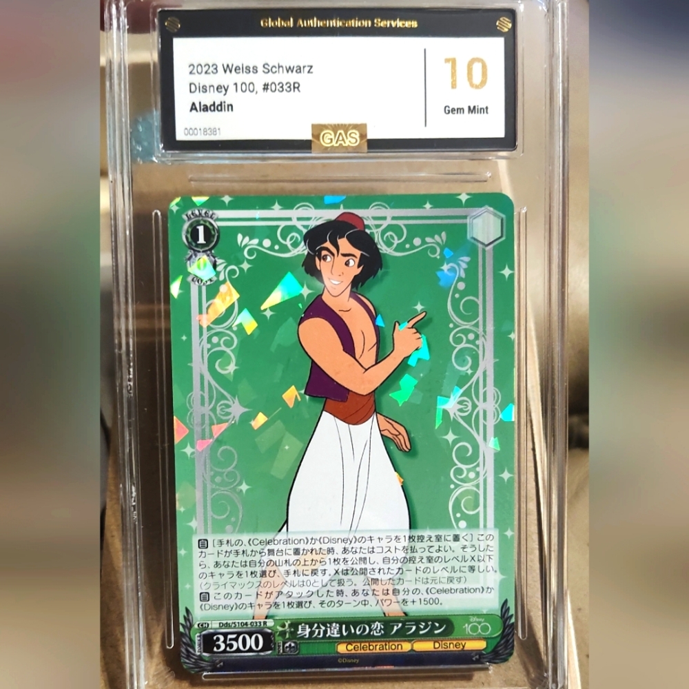 Graded Disney 100 Weiss Schwarz #033R RARE Disney Aladdin Card GEM MINT 10***